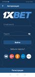 Domain Mirror 1xbet|Tautan Alternatif