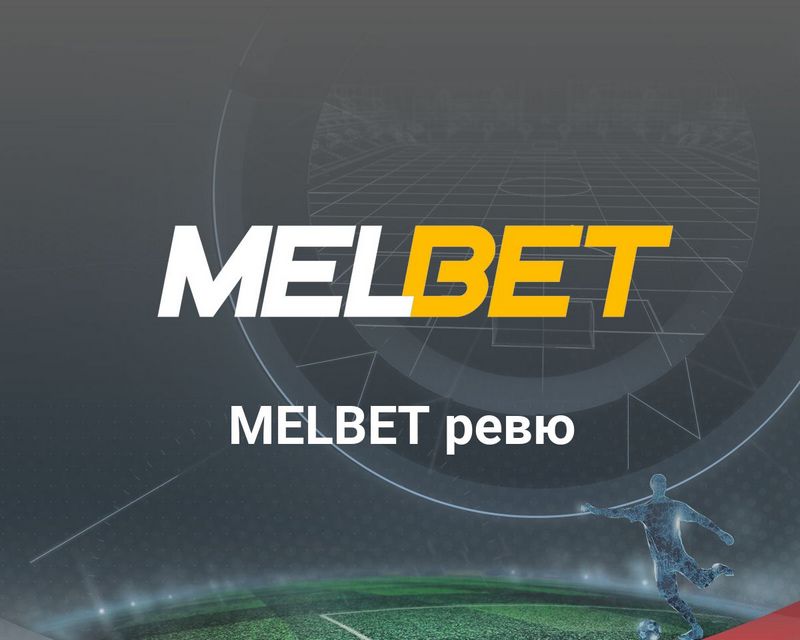 Melbet Online Casino No Down Payment Perk 100 Free Rotates