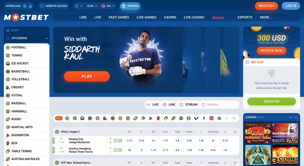Официальное зеркало сайта Mostbet работает уже сегодня